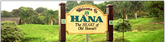Welcome to Hana4Less - discount trips to Hana